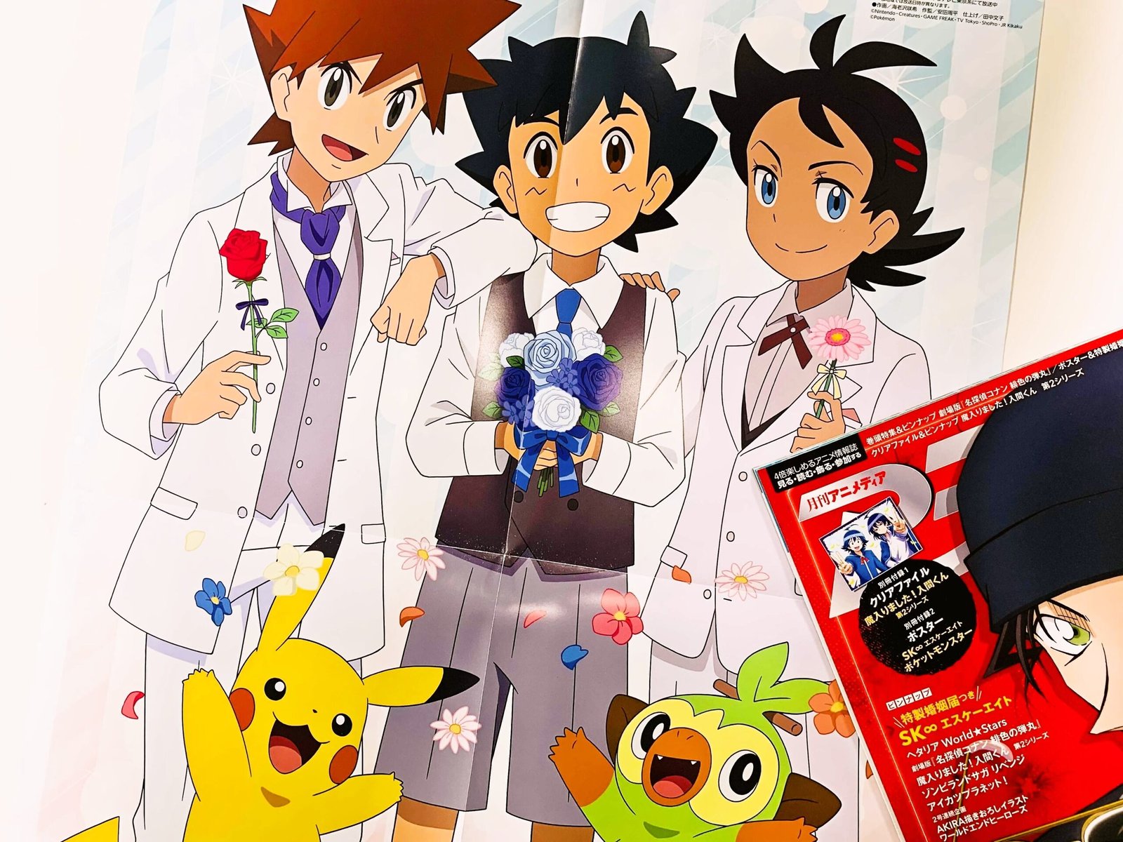 Gary, Ash e Goh vestiti da matrimonio in un nuovo poster!