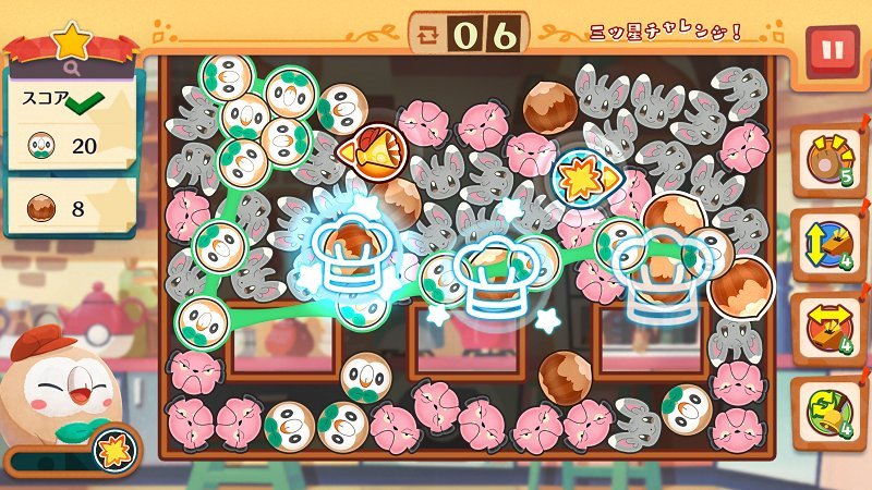 Pokémon Café Mix: grosso update in arrivo a luglio