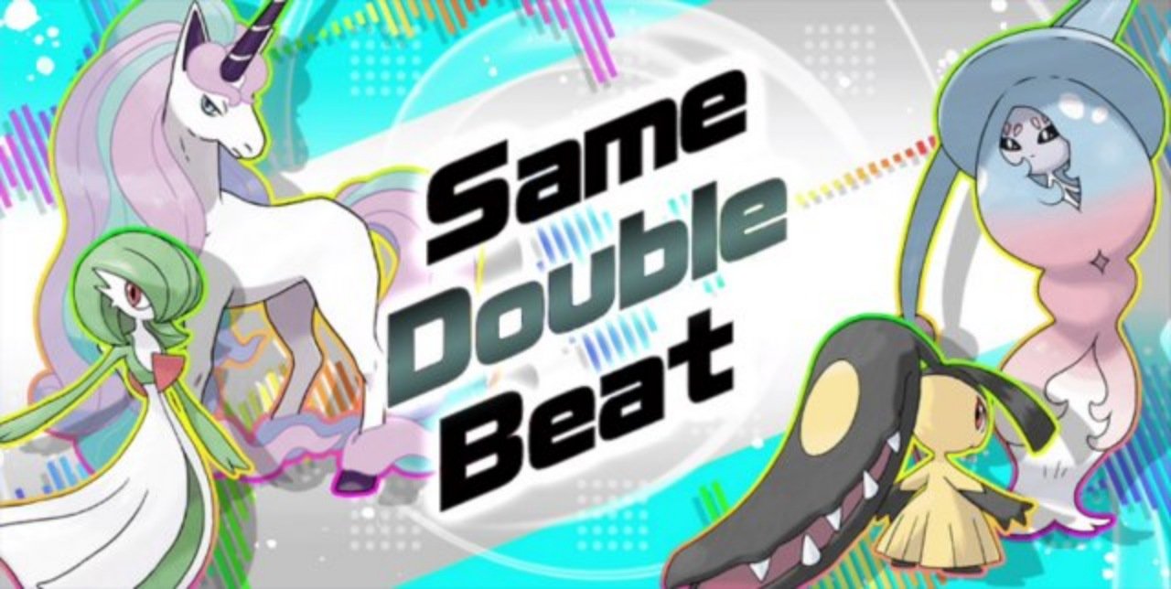 Pokémon Spada e Scudo: annunciata la Gara Online “Same Double Beat”!