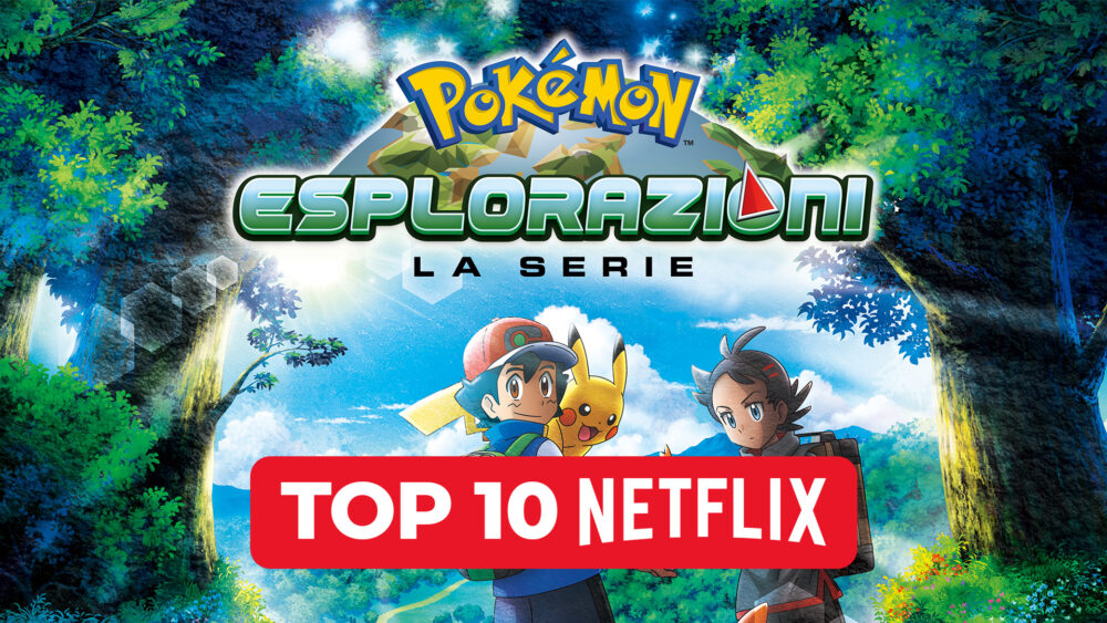 Esplorazioni Pokémon Netflix