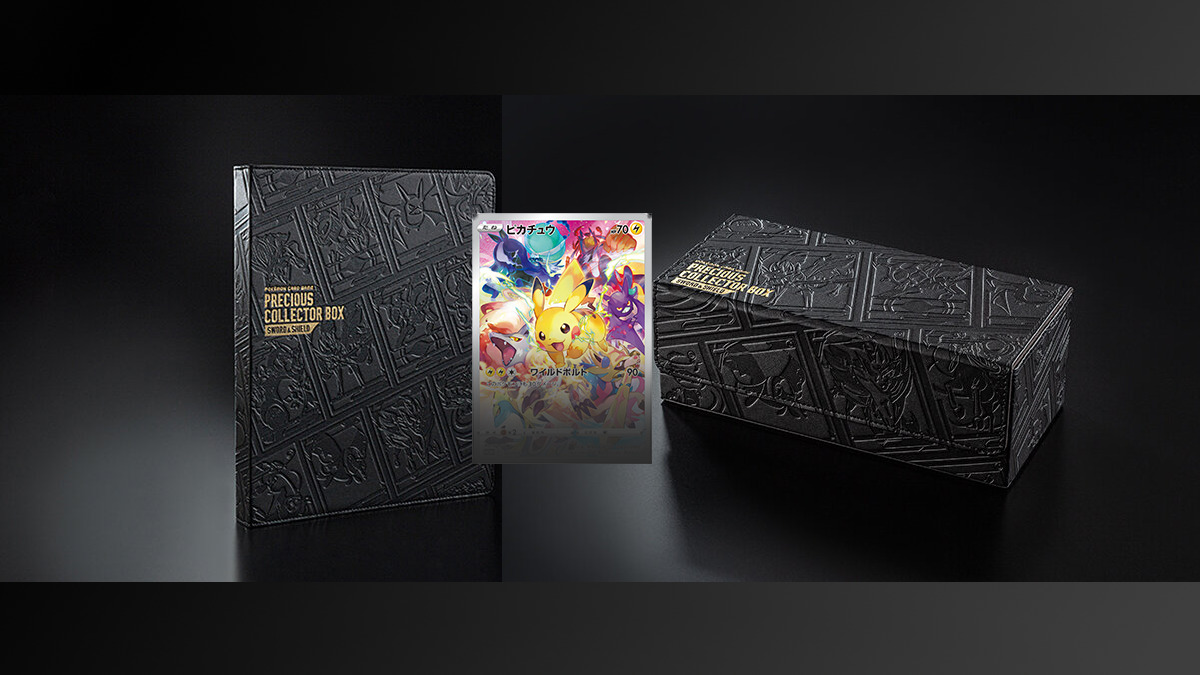TCG Pokémon, annunciata la "Sword & Shield Precious Collector Box"