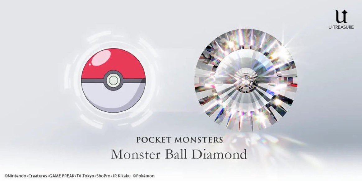 Diamante Poké Ball