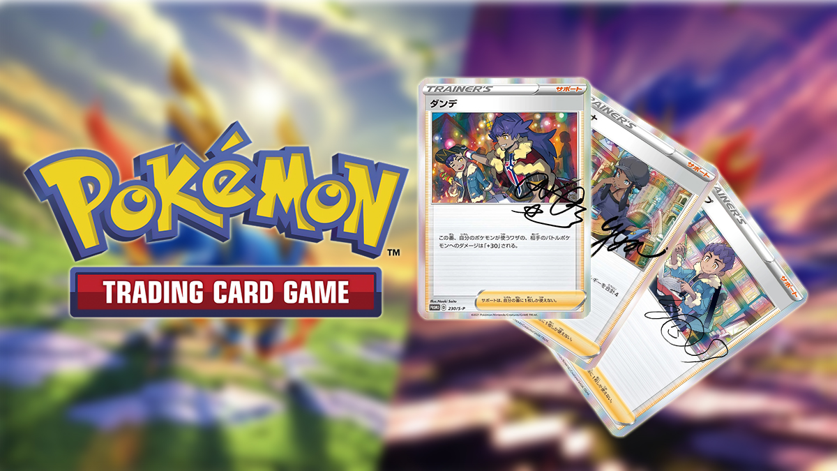 TCG Pokémon, annunciate le carte autografate dai campioni di Galar