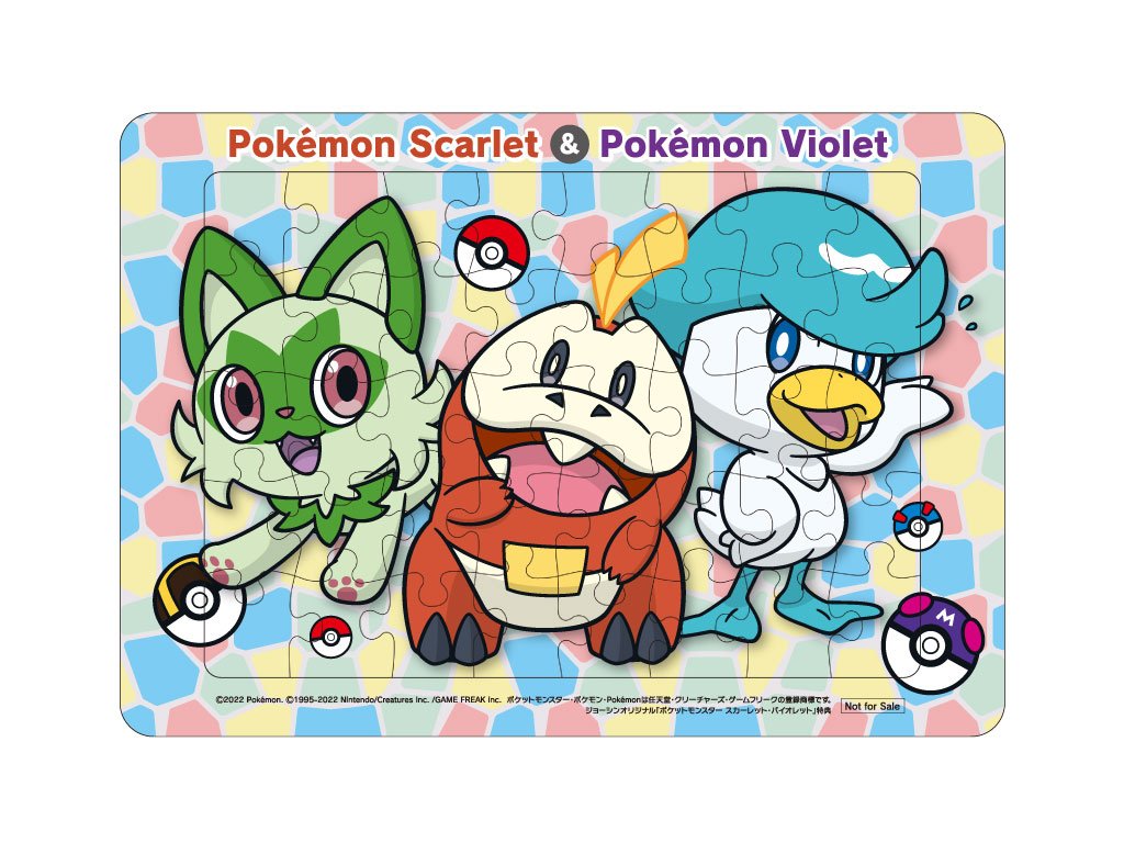 Pokémon Scarlatto Violetto