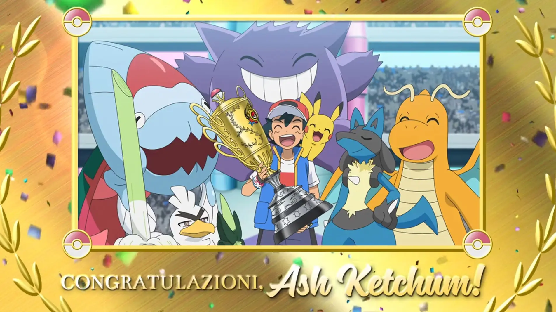 Ash Campione