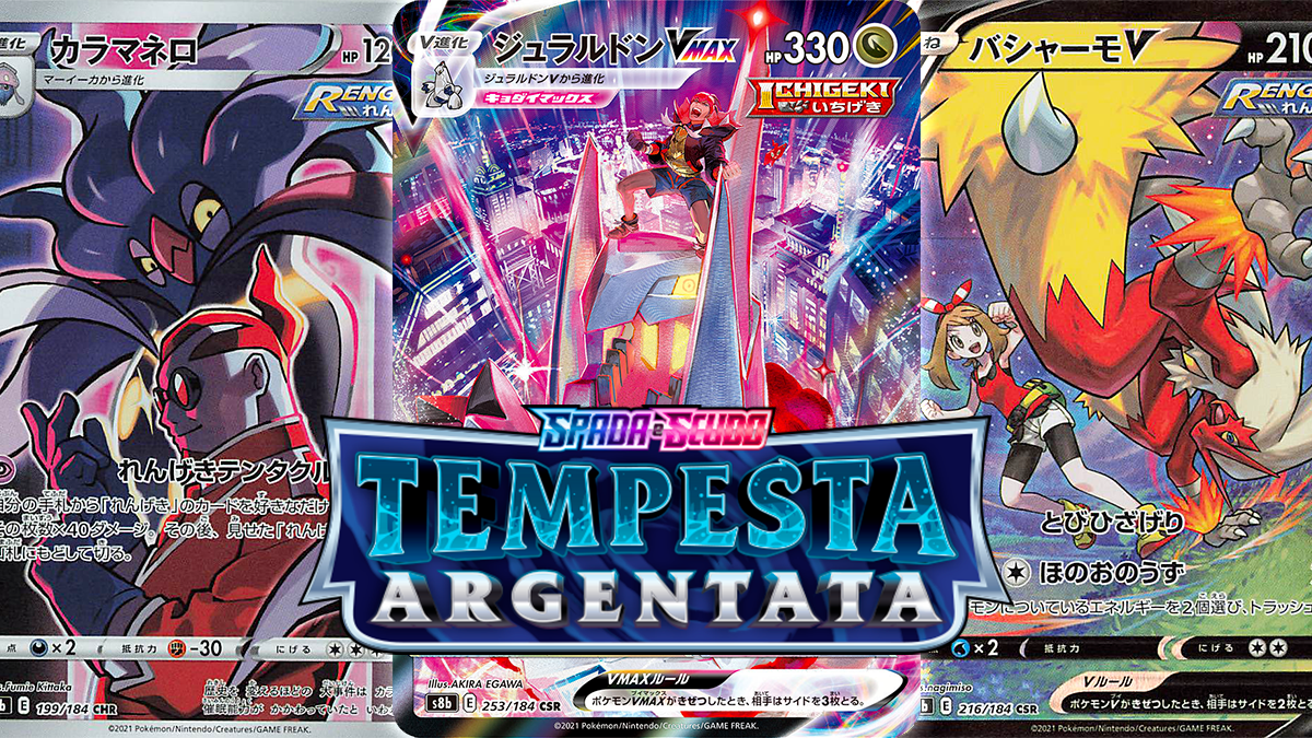 GCC Pokémon Tempesta Argentata: disponibile la card list