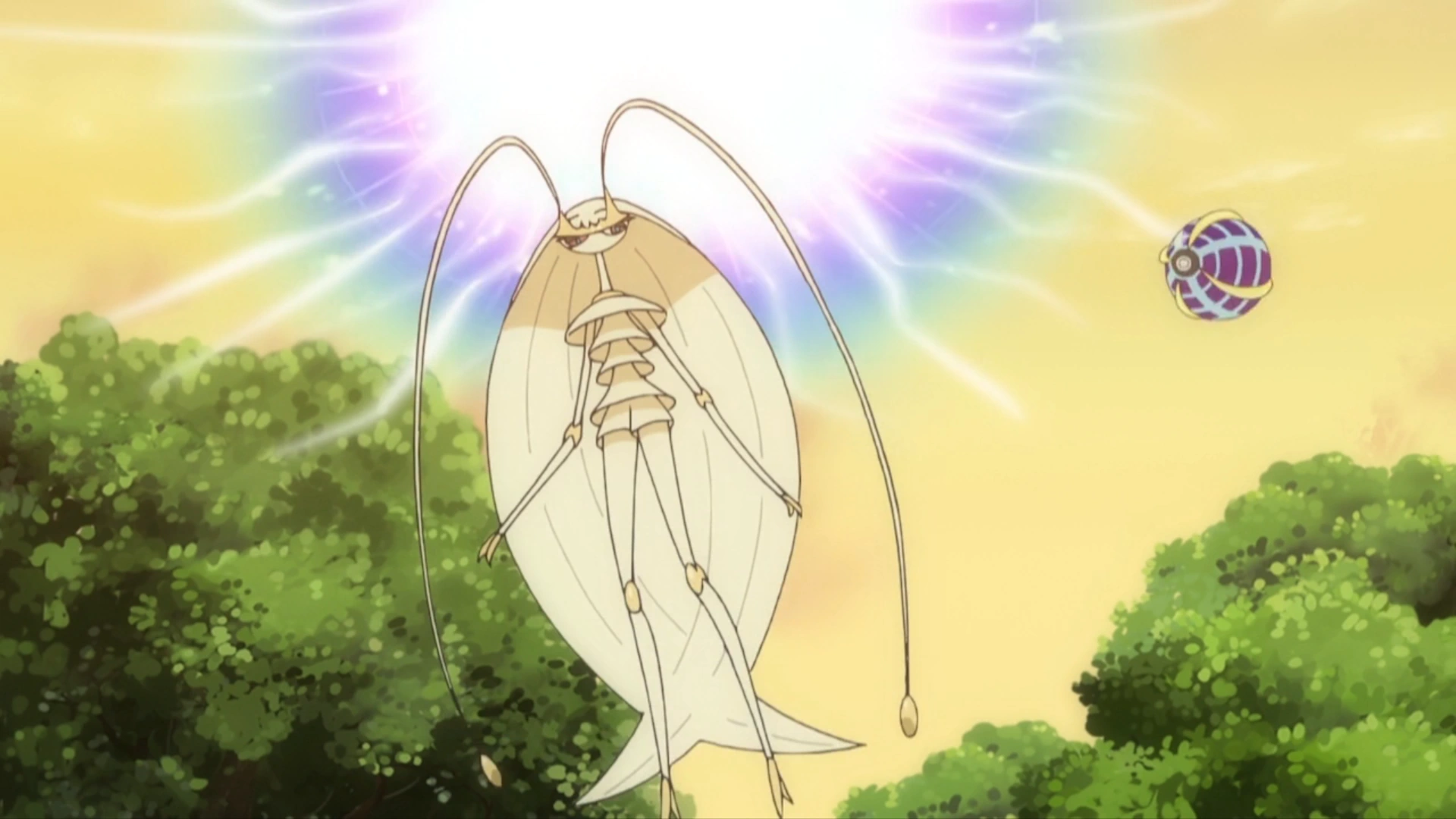 Pheromosa
