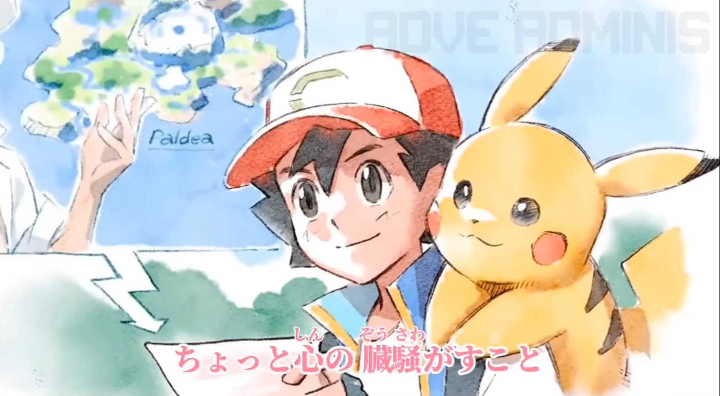 Ash Ketchum in Orizzonti Pokémon: un fan disegna la sua avventura