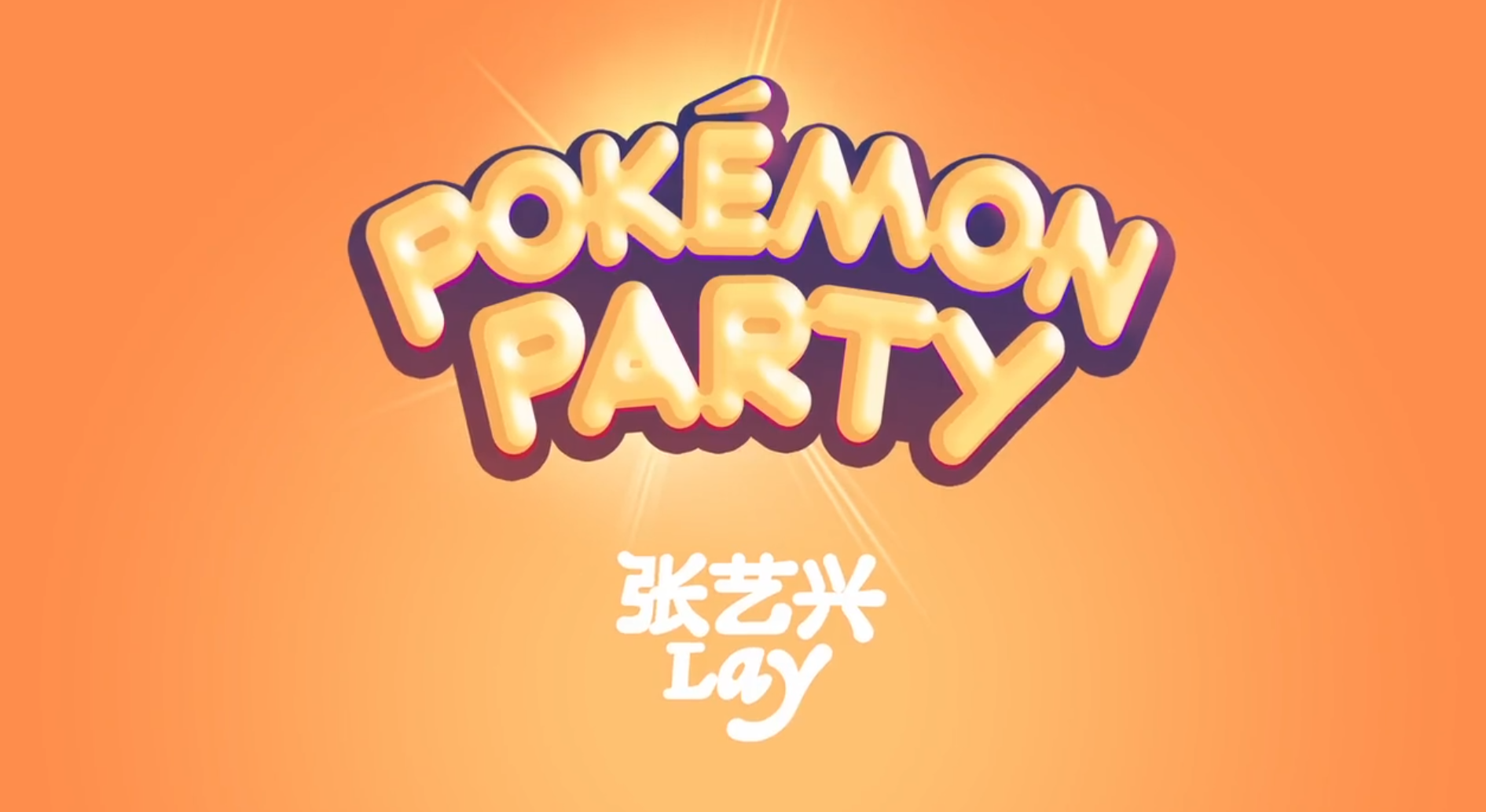 Pokémon Party