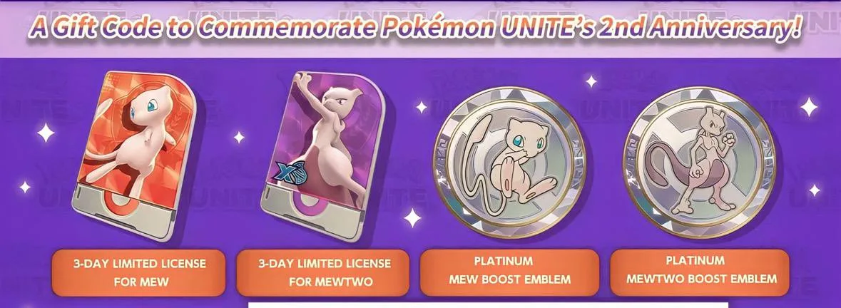 codice Pokémon UNITE