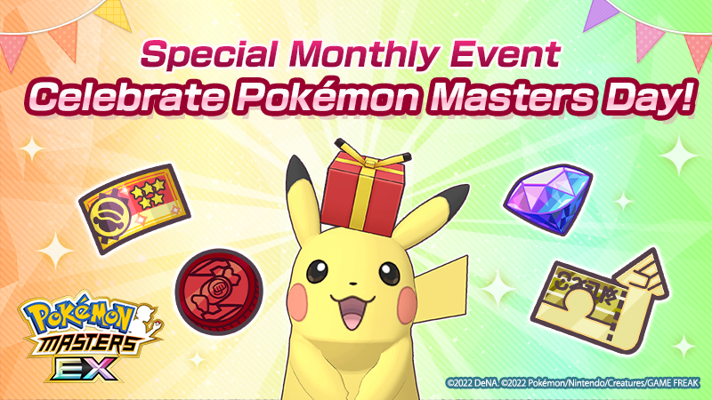 Pokémon Masters EX