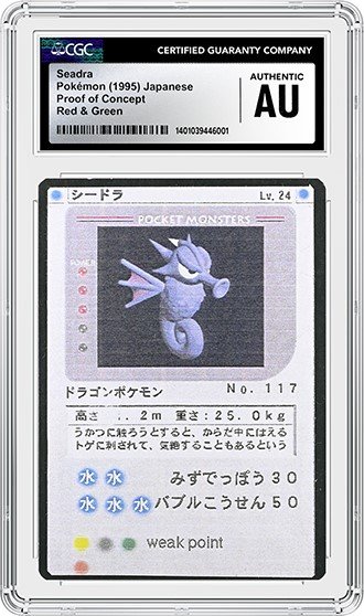 Carte Pokémon