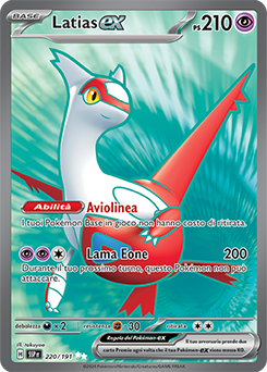 GCC Pokémon Latias