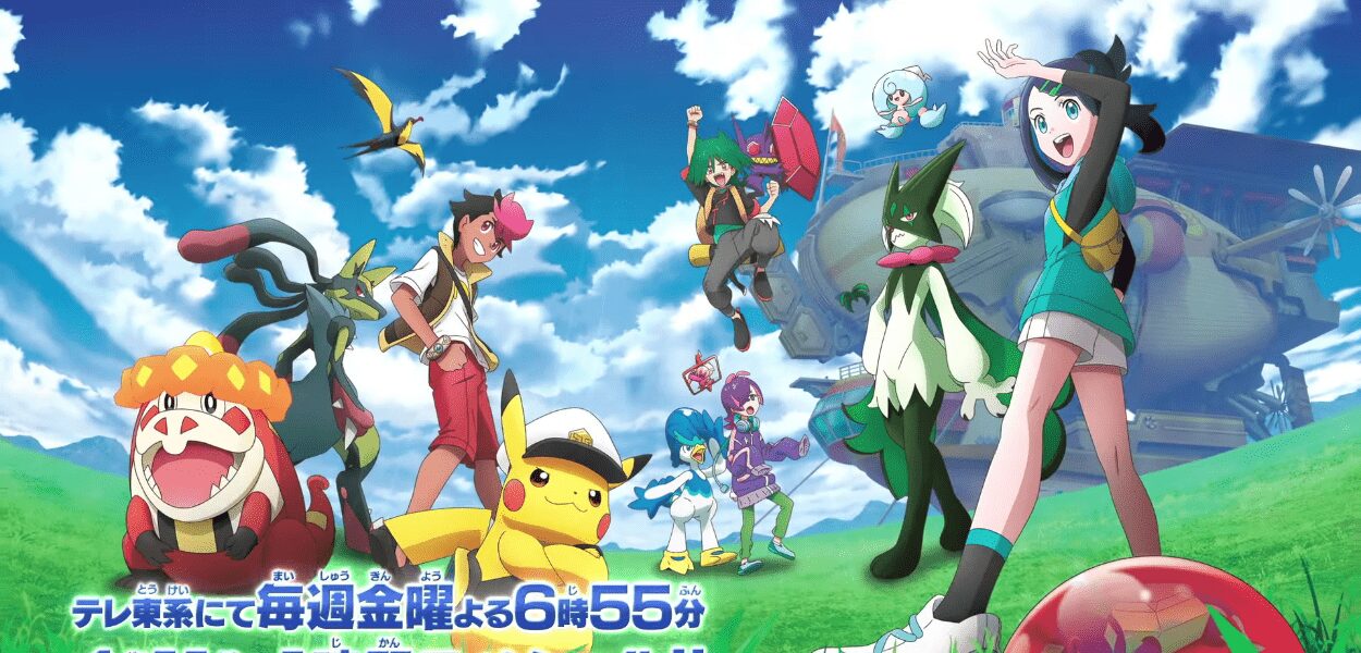 Orizzonti Pokémon