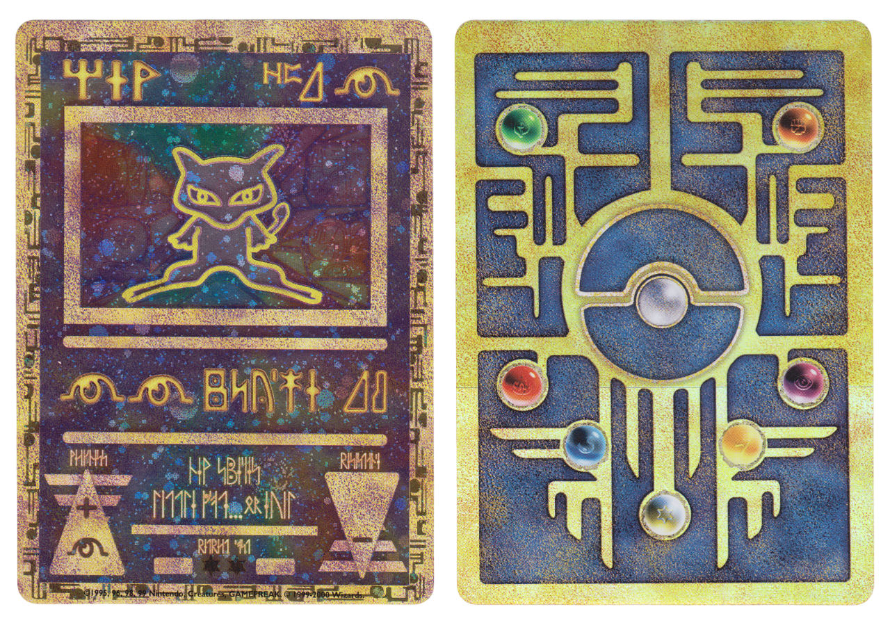 Immagine scannerizzata del front e del back della carta di Mew Antico distribuita in occidente