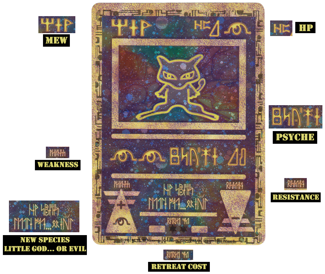 Traduzione delle rune di mew antico