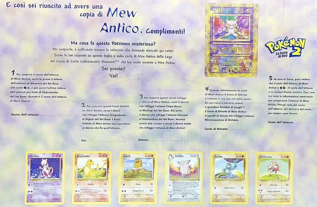 Immagine scannerizzata del tabellone italiano per la traduzione di Mew Antico
