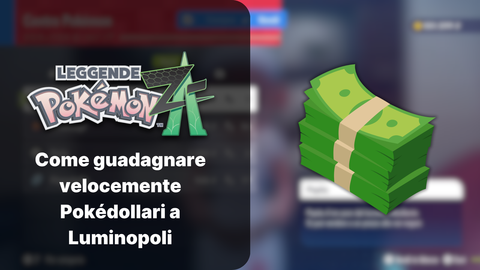 Guida Leggende Pokémon: Z-A