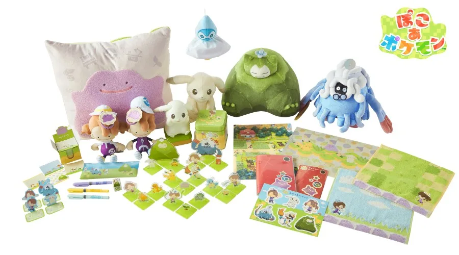 gadget Pokémon Pokopia