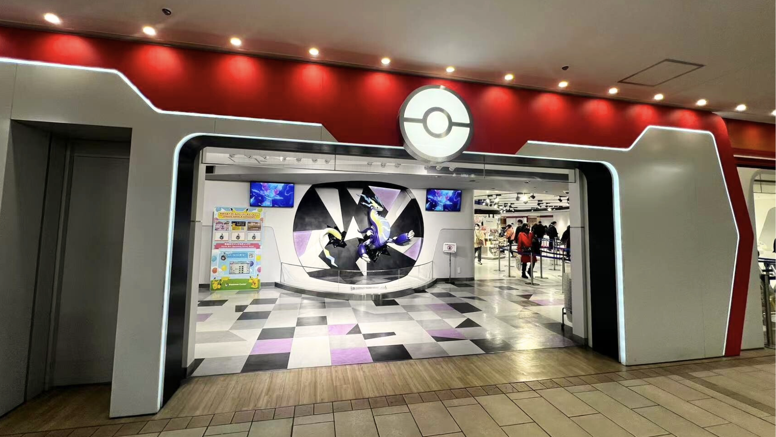 Pokémon Center Mega Tokyo: chiusura temporanea dopo una grave aggressione avvenuta nello store