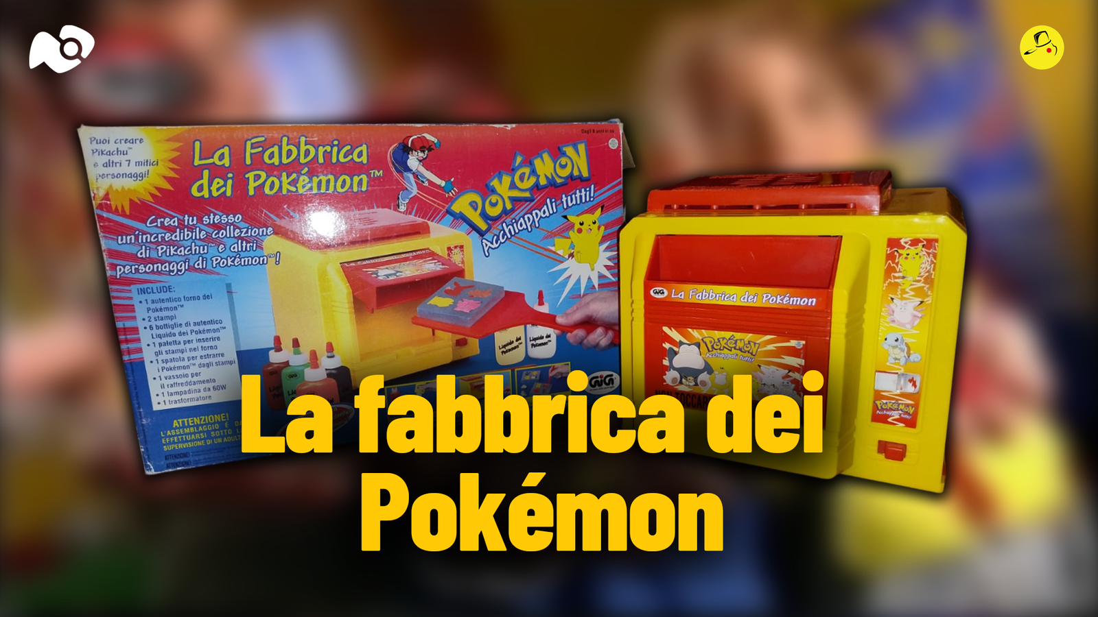 Merchandise Pokémon italiano: La Fabbrica dei Pokémon