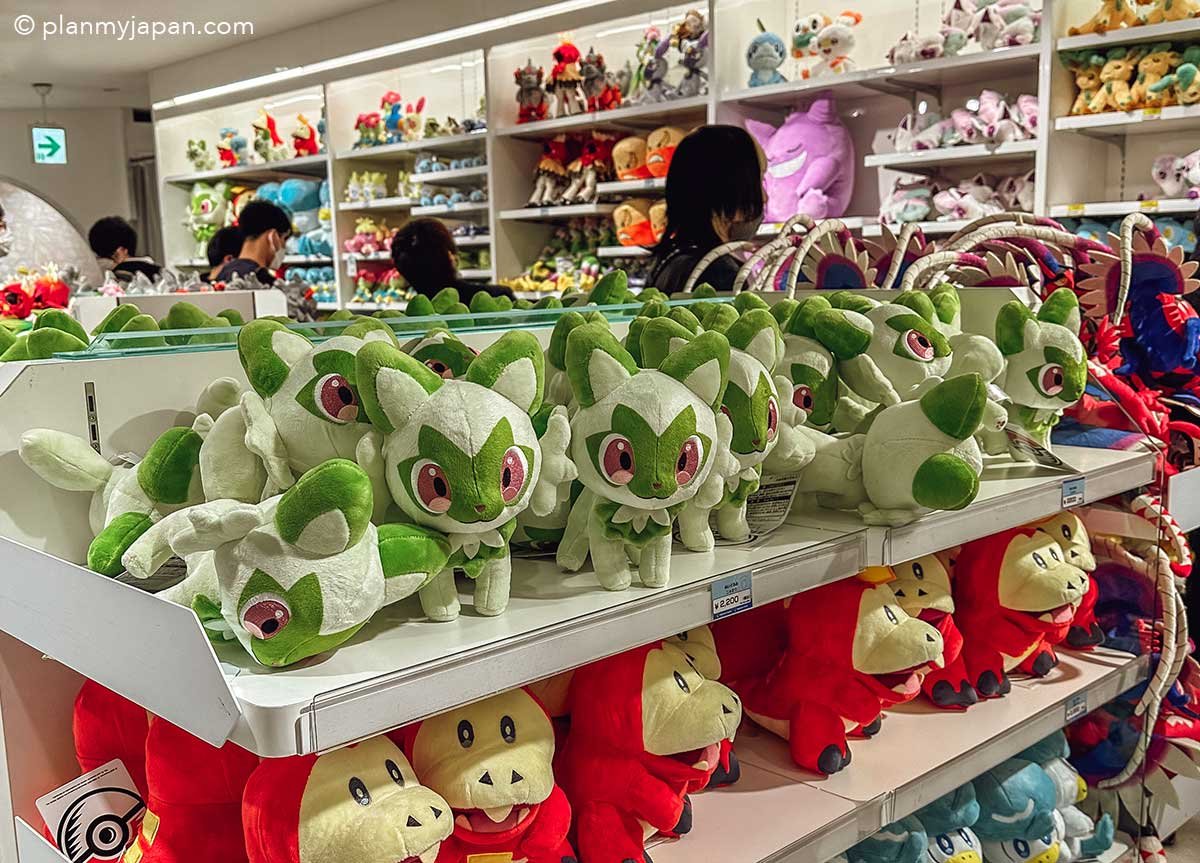 Pokémon Center Mega Tokyo