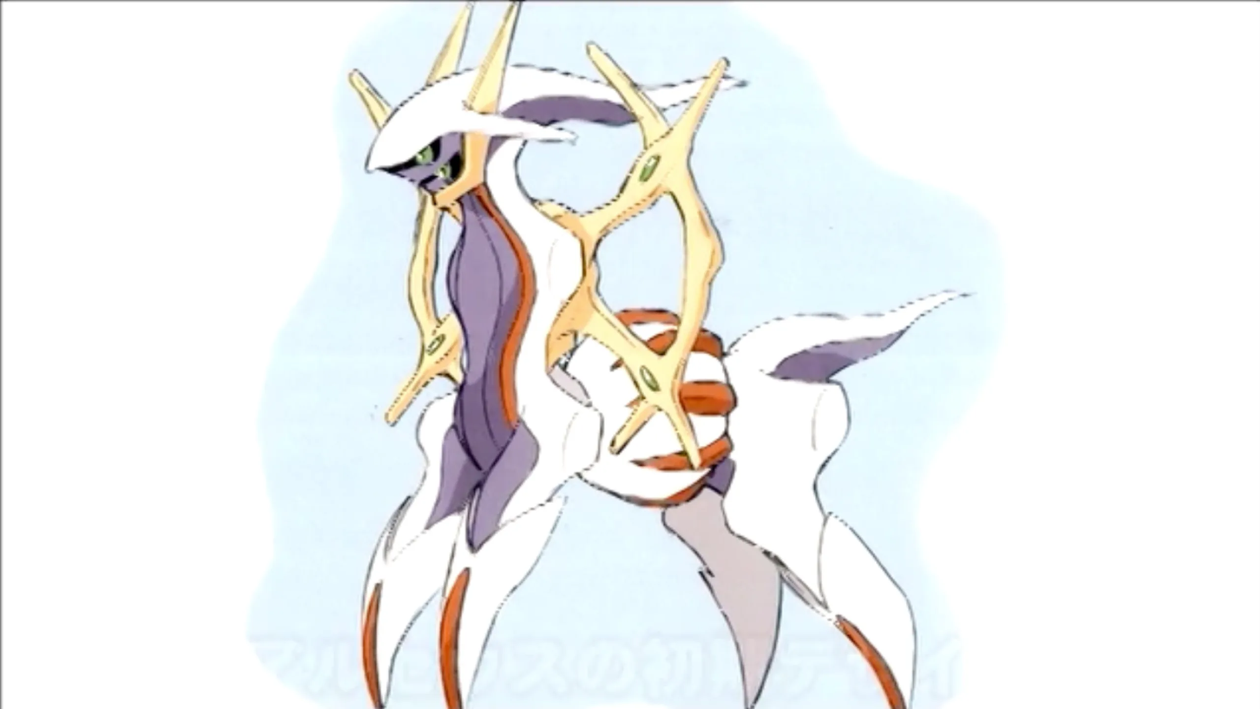 CLAMOROSO: trapelano nuovi Pokémon di Diamante e Perla mai visti prima da un documentario di GAME FREAK!