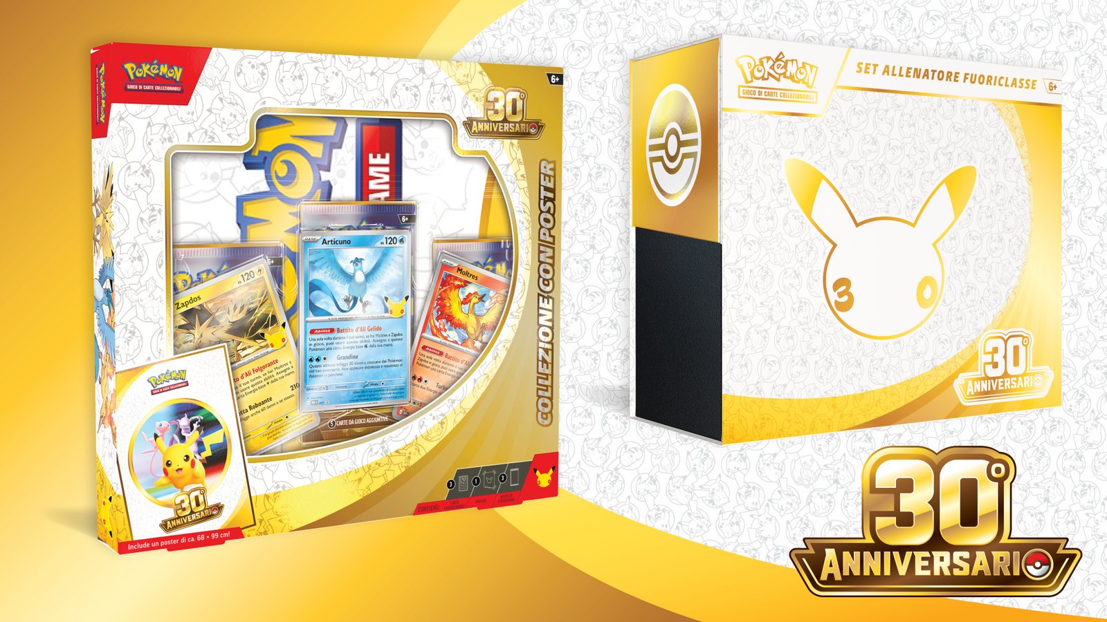 Le illustrazioni più belle del nuovo set Pokémon 30° Anniversario