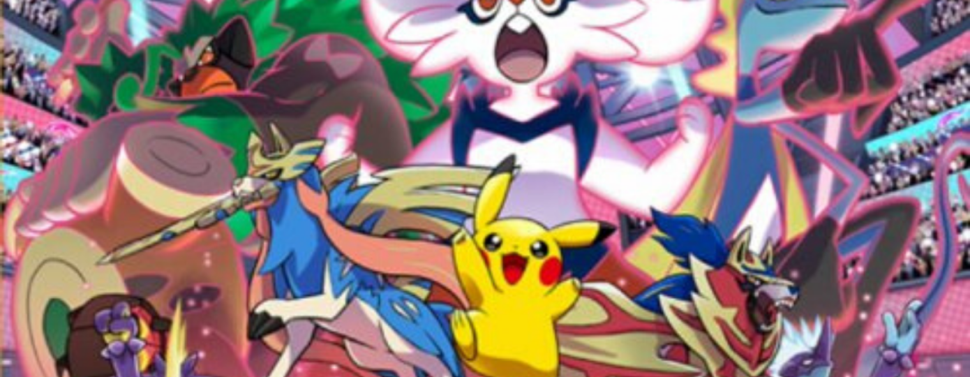 Annunciate due nuove Gare Online su Pokémon Spada e Scudo!