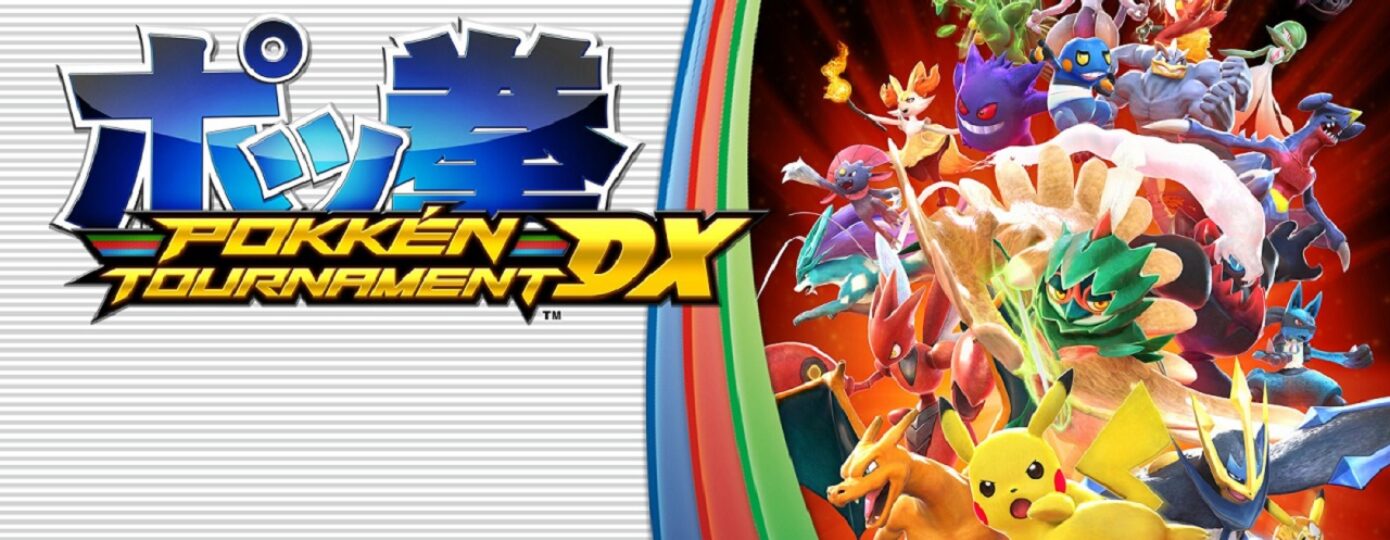 Pokkén Tournament DX