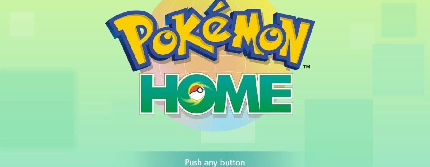 Pokémon HOME manutenzione