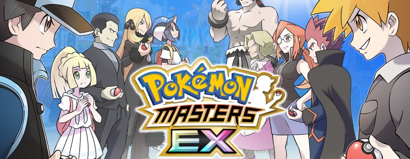 Pokémon Masters EX