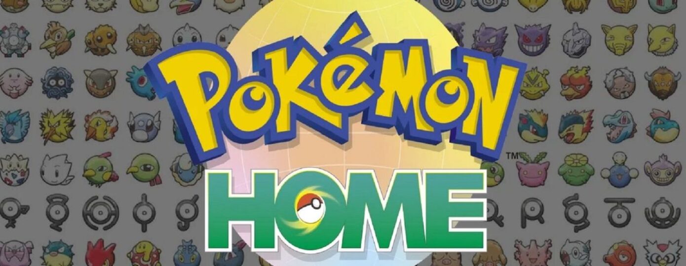 Pokémon-HOME