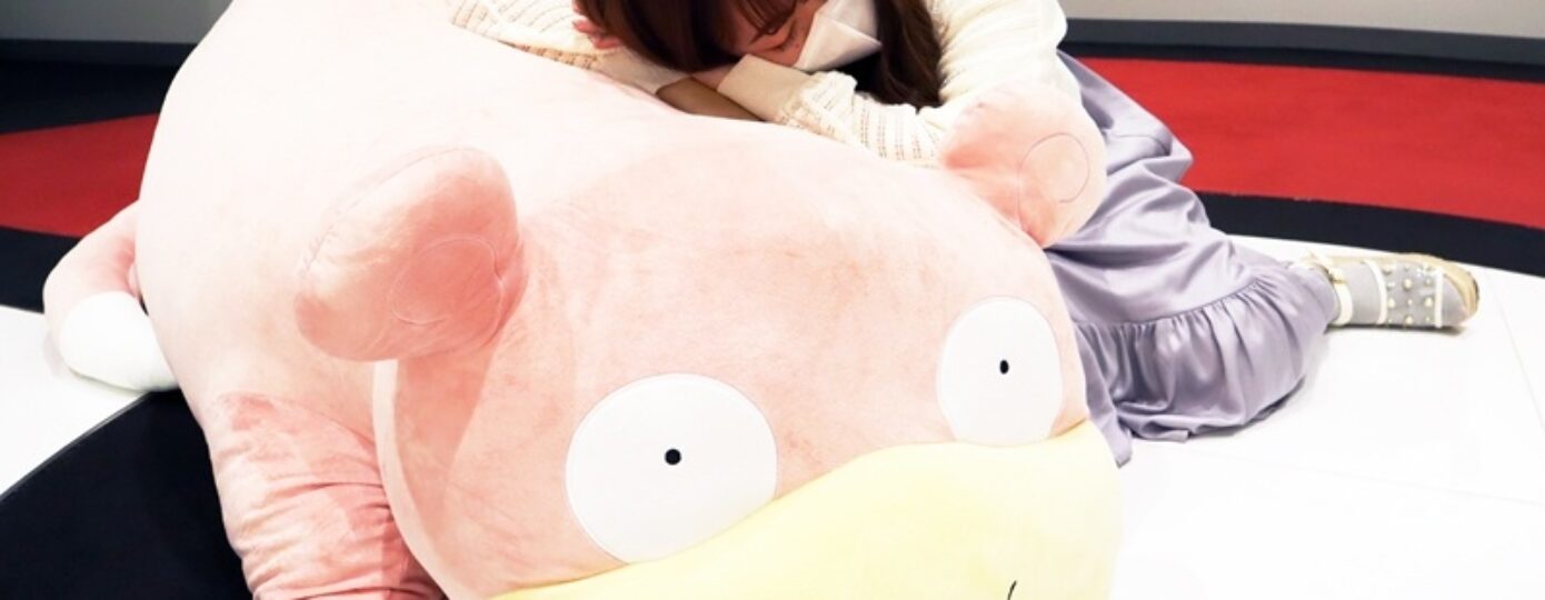 peluche di Slowpoke