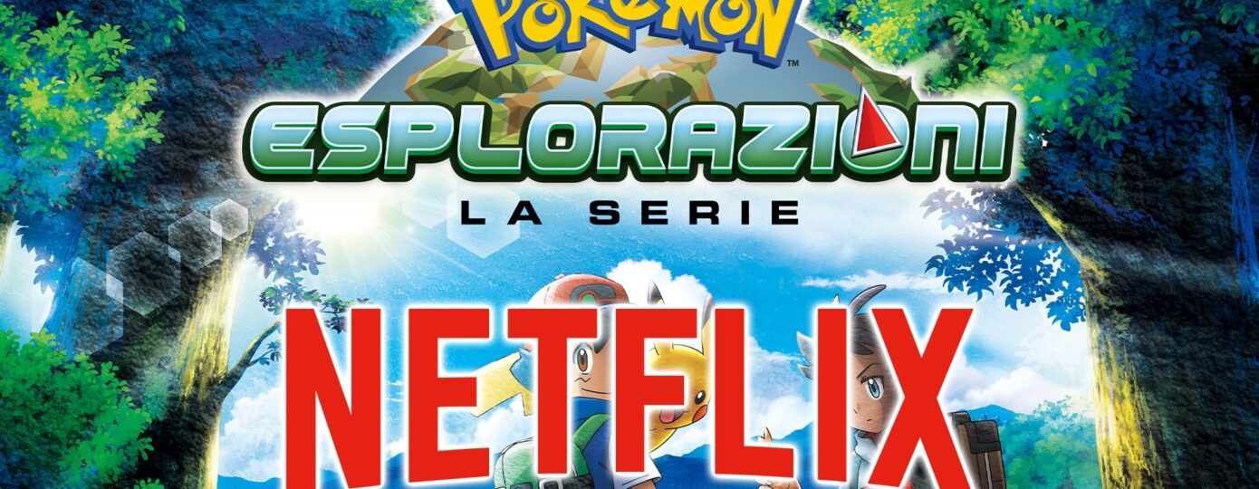 Esplorazioni Pokémon Netflix