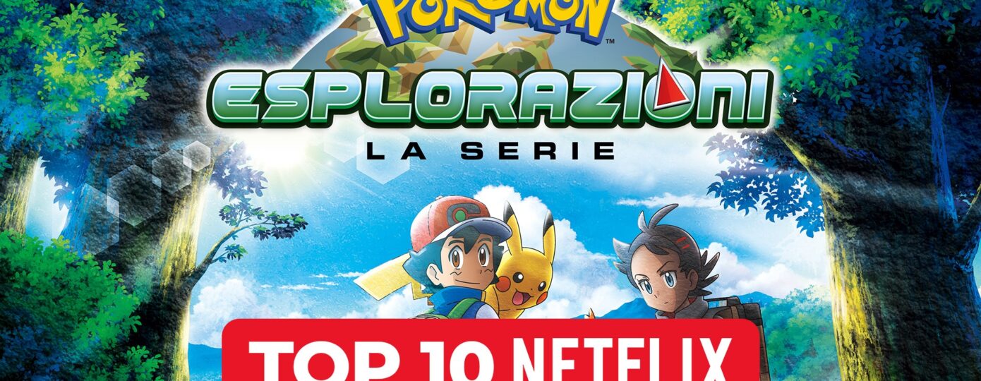 Esplorazioni Pokémon Netflix