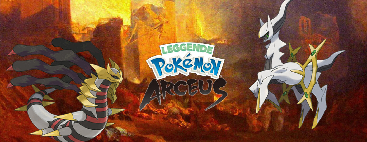 giratina vs arceus con logo