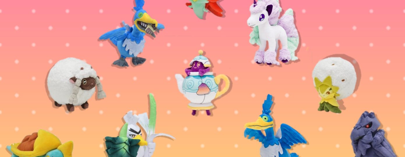 Peluches dei Pokémon di Galar