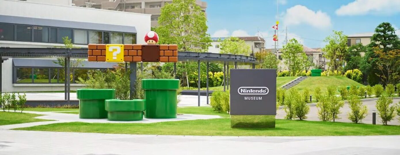 Nintendo Museum